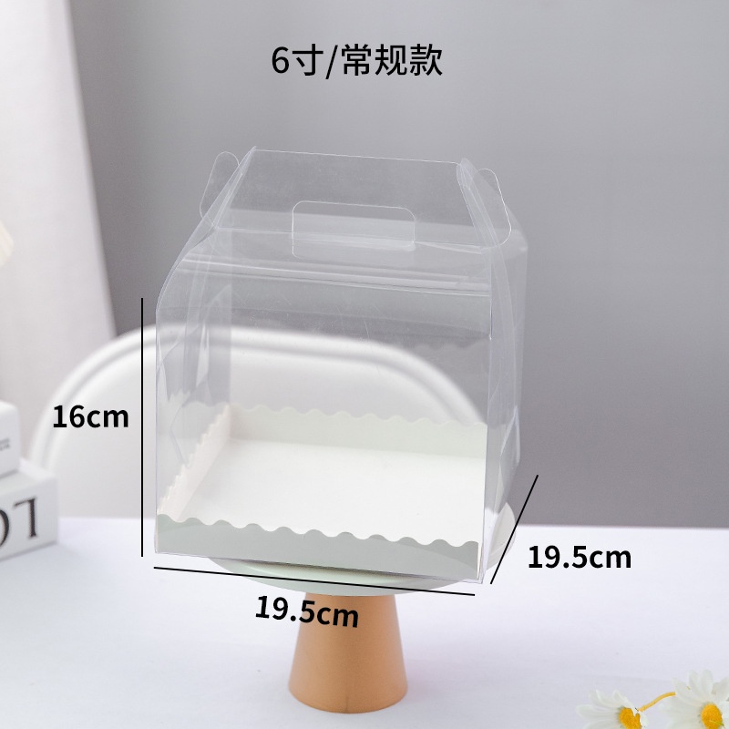HỘP NHỰA PET KÈM ĐẾ LÓT REN TRONG SUỐT ĐỰNG BÁNH KEM,BÁNH SINH NHẬT CÓ QUAI XÁCH - HỘP MICA PHONG CÁCH ÂU