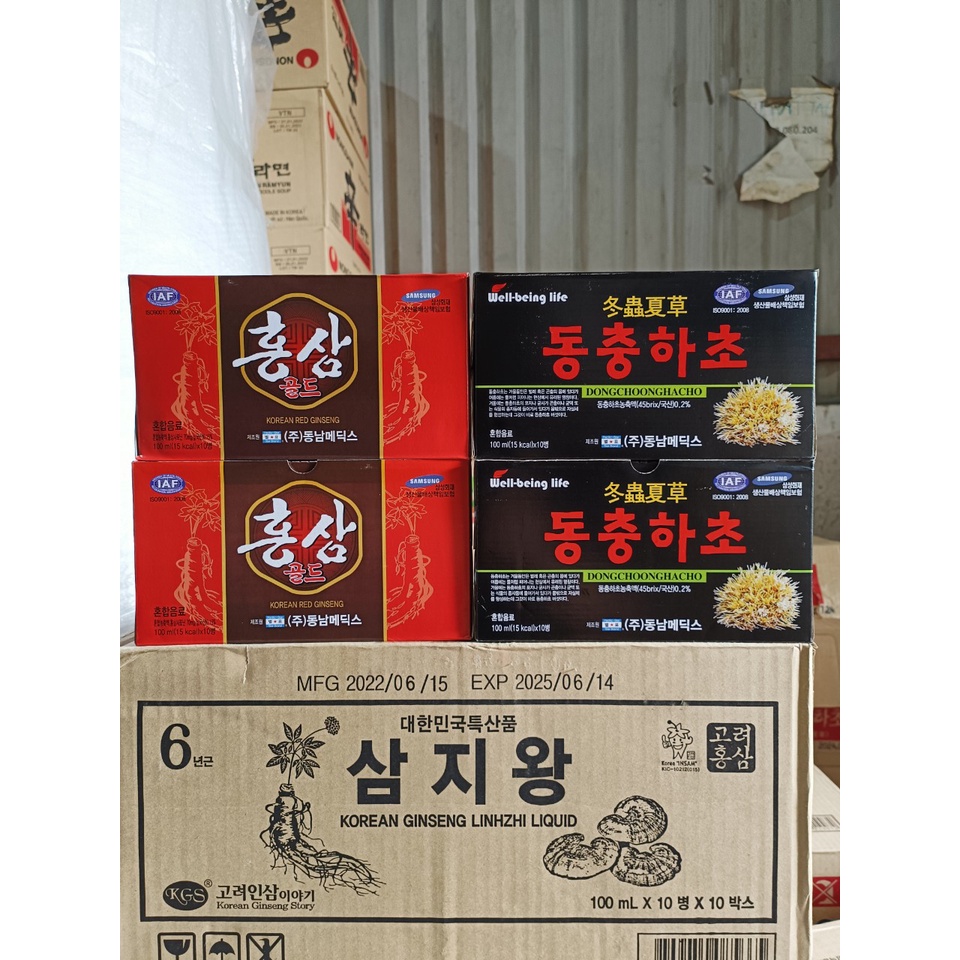 ( HỎA TỐC) NƯỚC HỒNG SÂM, ĐÔNG TRÙNG DONGNAM ( HỘP 10 CHAI)
