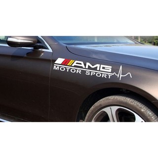 Bộ 2 tem dán xe AMG, tem ô tô đẹp