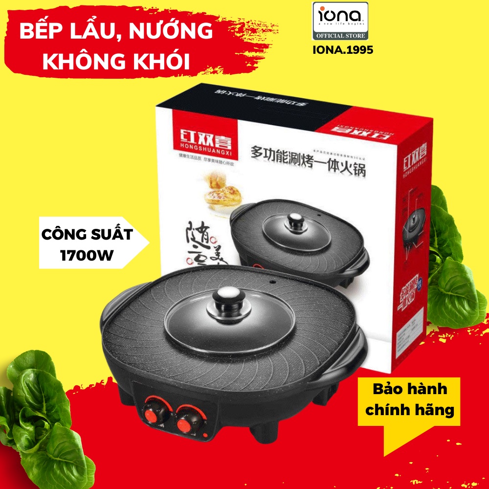 Bếp lẩu nướng điện tròn 2 trong 1 osaka, bề mặt chống dính, ăn lẩu nướng đa năng, thích hợp ăn uống gia đình tiện lợi