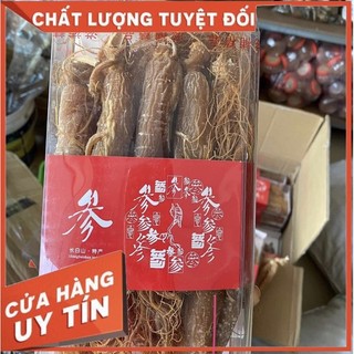 100gr Nhân sâm khô nguyên chất 100% hàng sấy dẻo