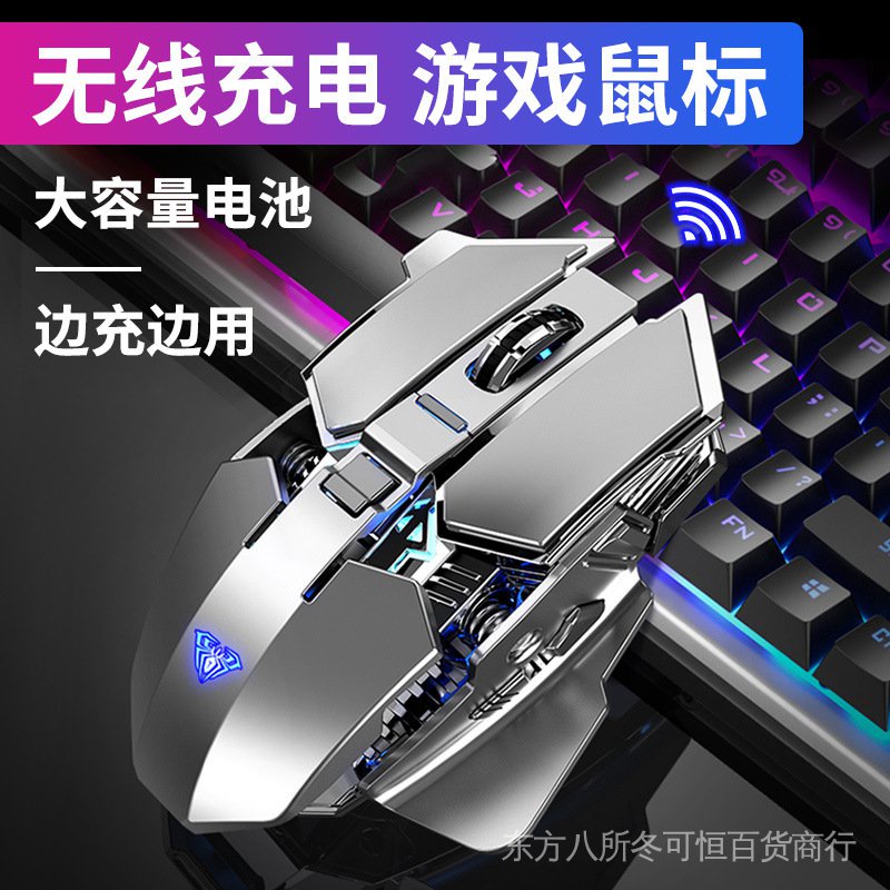 Chuột Không Dây 100% Bản Trung Quốc Cao Cấp Cho Điện Thoại / Máy Tính Bảng Note
