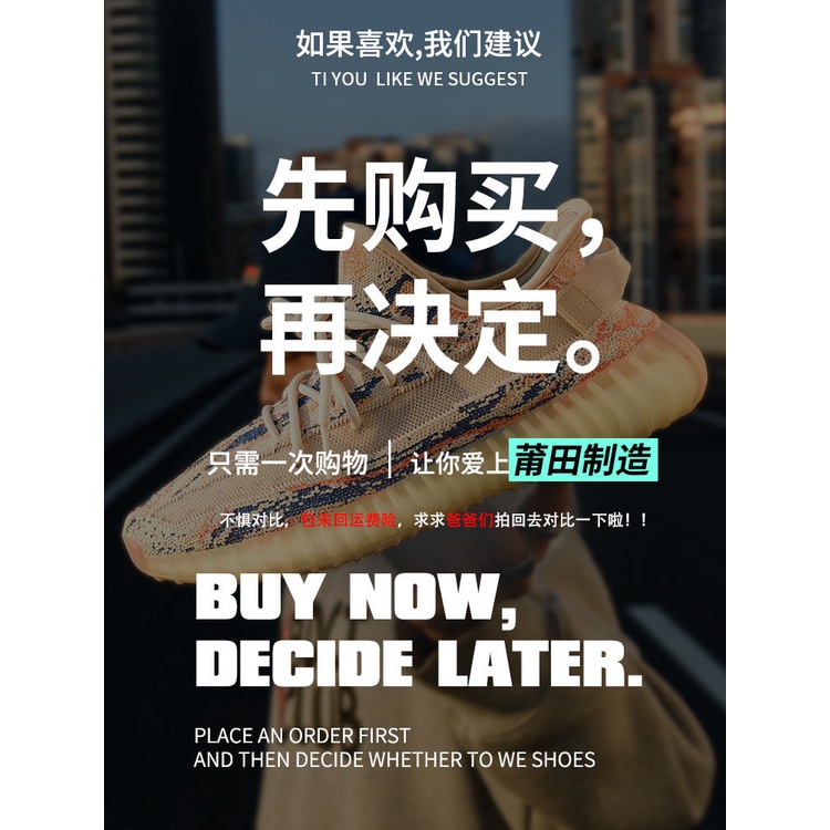 Giày Thể Thao Nam. Giày Thể Thao Chạy Bộ Thoáng Khí 350 Thời Trang Mùa Hè 2022