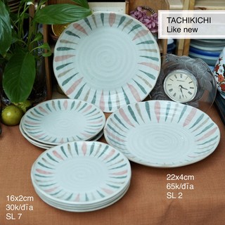 Đĩa Gốm Mộc Vintage Tachikichi - Gốm Sứ Nhật Bản