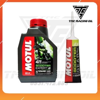 Combo Nhớt Motul Scooter Expert LE 10W-40 800ML Và Nhớt Lap Motul 120ml