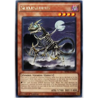 Skelesaurus |EN| Rare