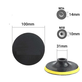 Đế chà nhám xốp 100mm