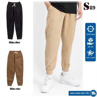 Quần jogger nam nữ ống rộng unisex bo gấu cao cấp - Quần nhung tăm nam ống rộng dáng thể thao nam nữ basic