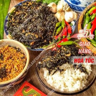 Rong Biển Tỏi Lon 250gr