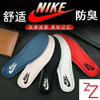 Đế lót giày thể thao nike air force no khử mùi chống sốc cho nam và nữ 1 miếng lót giày dày