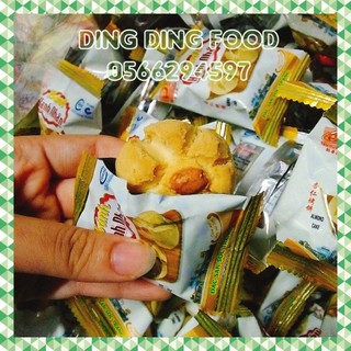 Date 7/2023 - 100g Bánh Hạnh Nhân Tân Huê Viên (Tầm 7 Cái),Bánh Bột Đậu, Ăn Vặt Siêu Ngon, Sóc Trăng, DING DING FOOD