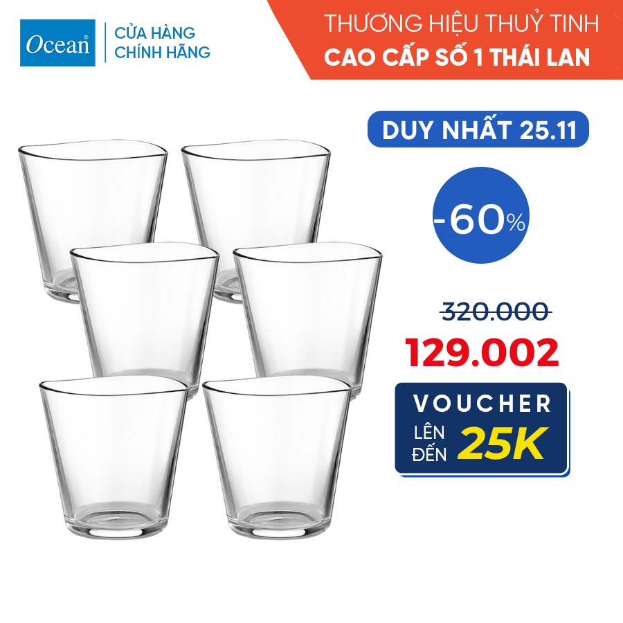 Bộ 6 Ly Thủy Tinh Ocean Centique Rock 245ml