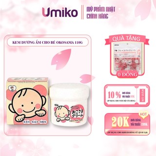Kem dưỡng ẩm Okosama To-plan Nhật Bản kem bôi nẻ cho bé 110g - Umiko Beauty