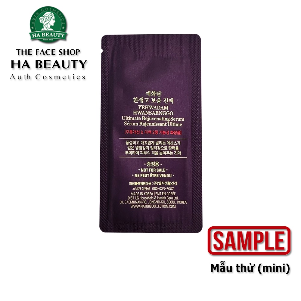 Serum dưỡng ẩm chống lão hóa da nám nếp nhăn The Face Shop Yehwadam Hwansaenggo Ultimate Rejuvenating Serum