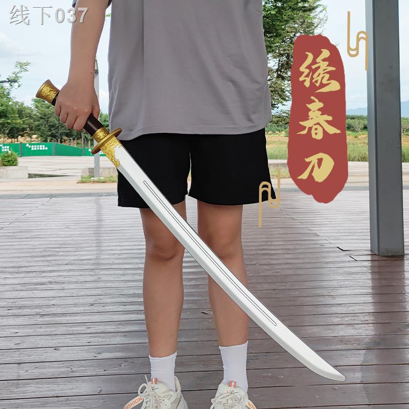 kbJinyiwei thêu mô hình dao mùa xuân mềm keo thanh kiếm vũ khí cổ đại đạo cụ biểu diễn bằng nhựa đồ chơi trẻ em không vi