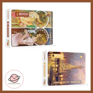 Tranh ghép hình 2000 mảnh - jigsaw puzzle 2000pcs