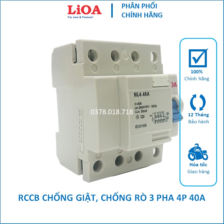 RCCB CB ÁP TÔ MÁT APTOMAT 3 PHA 4 CỰC 4P 40A CHỐNG GIẬT CHỐNG RÒ CẦU DAO AN TOÀN LIOA RCCB4040/30 - LOLi ELECTRIC