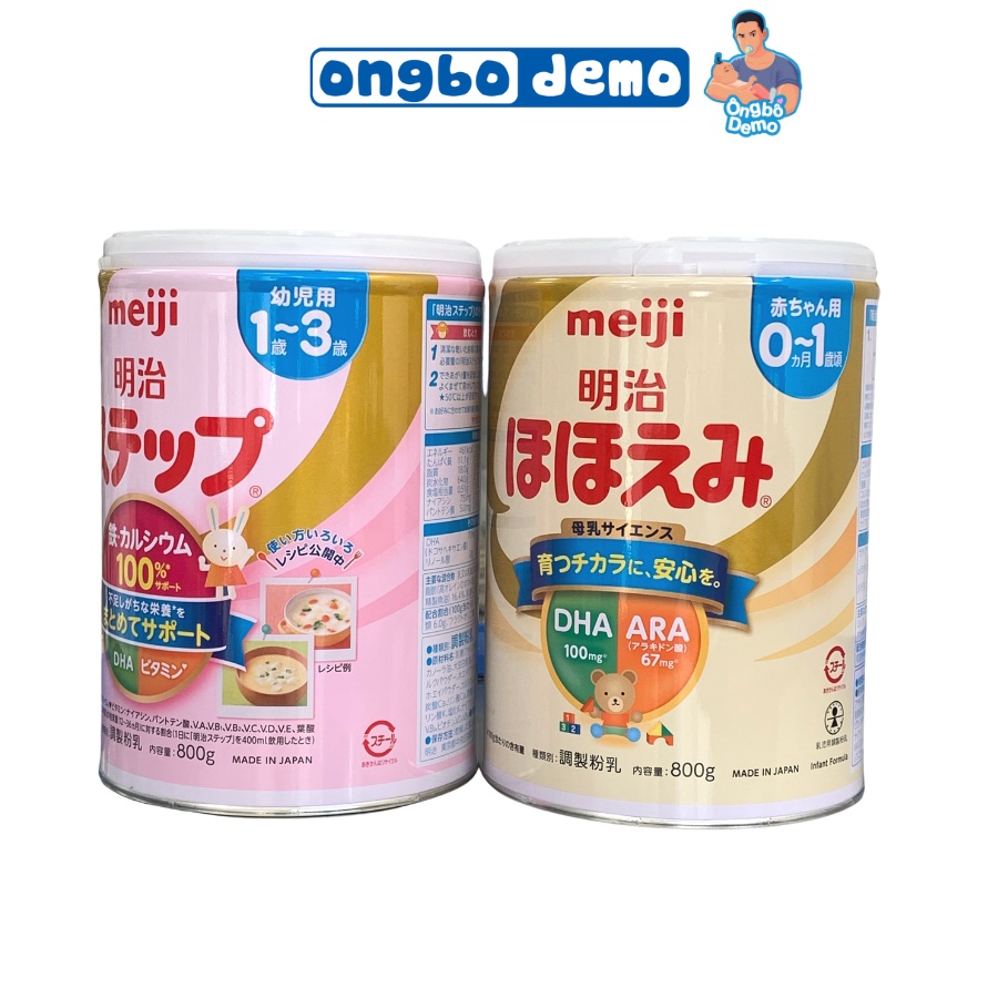 Sữa meiji lon nội địa Nhật 800g