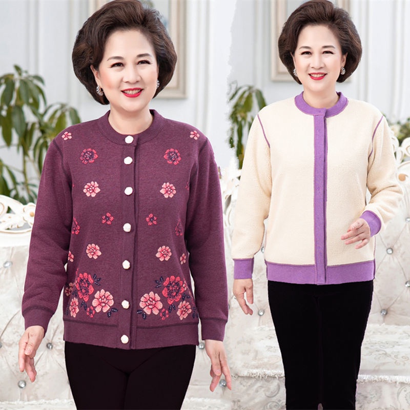 Quần lót giữ nhiệt mùa thu đông dành cho người trung niên và người lớn tuổi cộng với lông cừu dày cho phụ nữ áo khoác kí