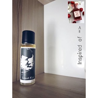 Nước hoa Dubai Sweet Kiss