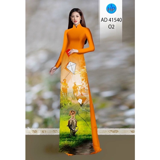 Vải may áo dài phong cảnh “Cánh Diều Tuổi Thơ”.Shop bán VẢI chưa may,KHÔNG bán áo may sẵn.Có clip vải thật