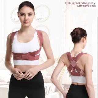 Đai Chống Gù Lưng Đai khắc phục gù lưng - bảo vệ vòng 1 Đai đeo điều chỉnh tư thế lưng thoáng khí không lộ cho nữ