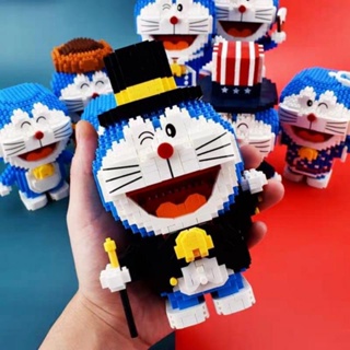 Đồ chơi giáng sinh lắp ráp mèo máy doraemon doremon kì lân,hoàng đạo - ảnh sản phẩm 6