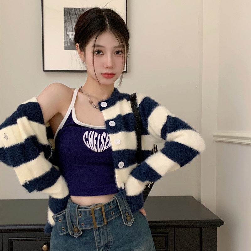 Áo Khoác Sweater Dệt Kim Kẻ Sọc Dáng Rộng Thoải Mái Cho Nữ