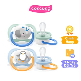 Ty ngậm Philips Avent ultra air SCF080 05 hình thú, 0-6M, vỉ đôi