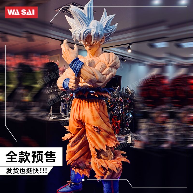 Mô Hình Nhân Vật Anime Dragon Ball Kích Thước 45cm Chất Lượng Cao