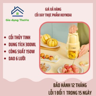 Cối xay thịt, máy xay thịt, xay thực phẩm , xay ăn dặm Huyndai dung tích 300ml