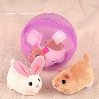 Chuột Hamster Điện Tử Đồ Chơi Cho Bé