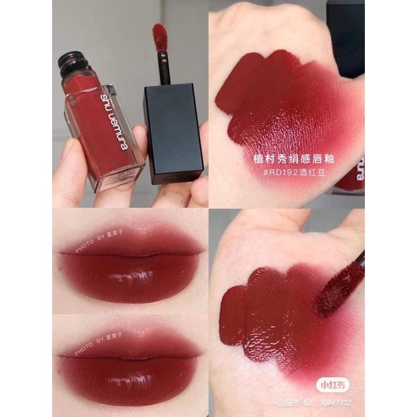SHU UEMURA - Son kem Rouge Unlimited Kinu Cream Lip Color