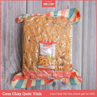 Combo 4 gói cơm cháy chà bông Quốc Vinh - Vị Vừa loại 250g/gói