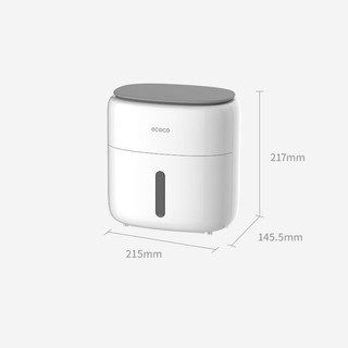 hộp đựng giấy vệ sinh ecoco 2201