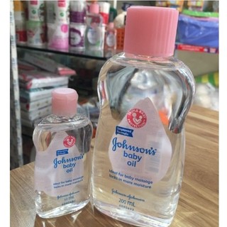Dầu massage dưỡng ẩm johnson baby 50ml - 200ml
