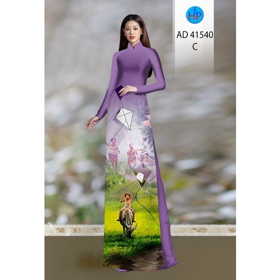 Vải may áo dài phong cảnh “Cánh Diều Tuổi Thơ”.Shop bán VẢI chưa may,KHÔNG bán áo may sẵn.Có clip vải thật