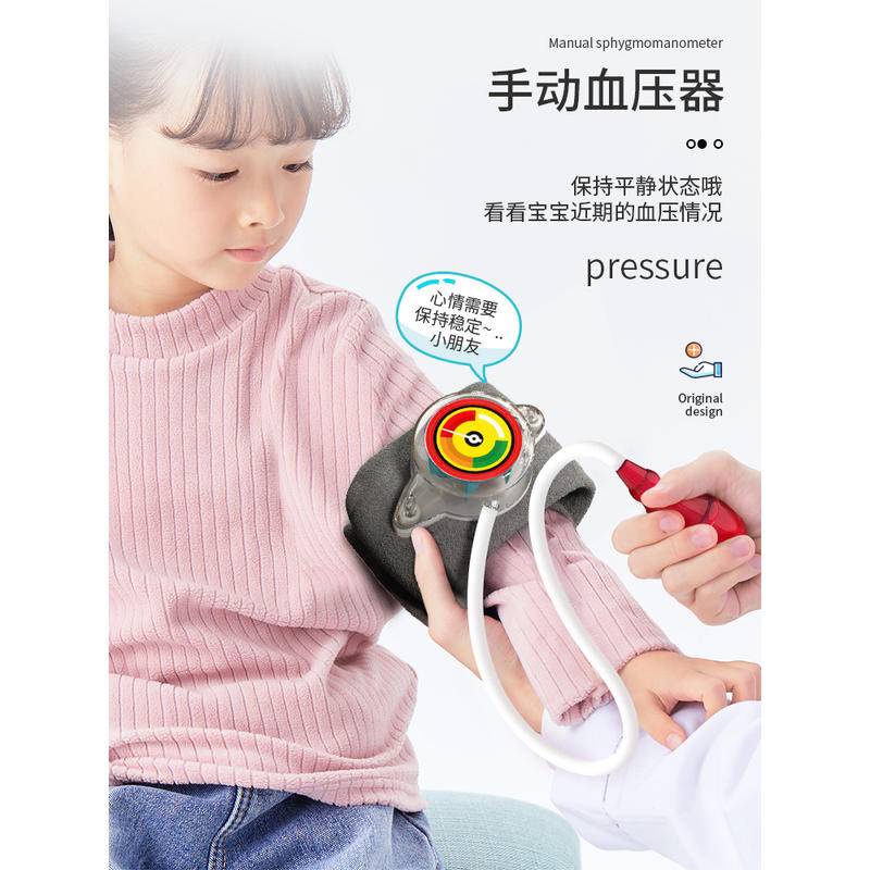 Bộ Đồ Chơi Bác Sĩ Dành Cho Trẻ Em