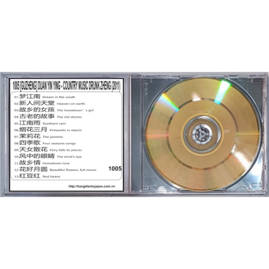 BỘ 7 CD HÒA TẤU GUITAR CỔ ĐIỂN