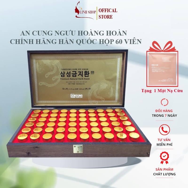 An cung ngưu hoàng hoàn hàn quốc [Dùng Là Khỏe 100%_Hàng Auth] An cung 60 viên samsung gumjeehwan