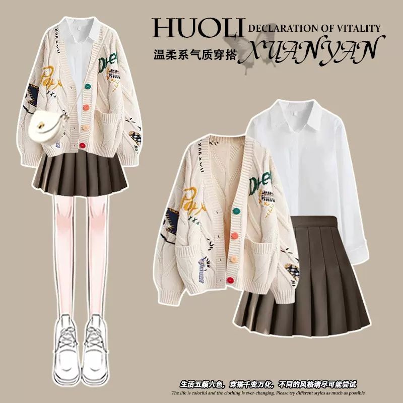 Set Áo Khoác Cardigan + Áo Sơ Mi + Chân Váy Xếp Ly Phong Cách Hàn Quốc Thời Trang Thu Đông Mới 2022 Cho Nữ
