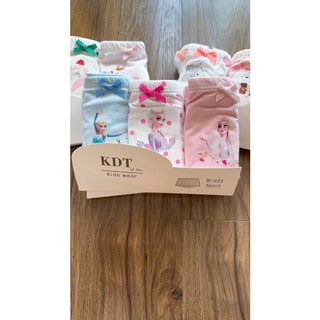 SET 3 QUẦN CHIP KDT (VNXK)