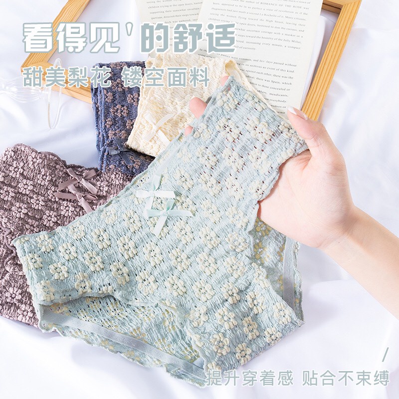 Quần Lót Thun Lạnh Co Dãn 4D  Ngàn Hoa