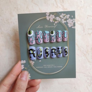 Set 24 móng tay giả DY60 thang móng nghệ thuật