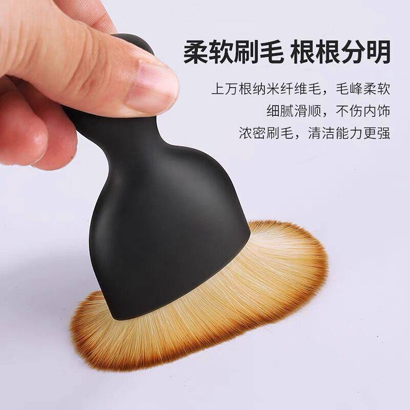 Car Interior Dust Cleaning Tools Car Air Outlet Cleaning Soft Brush Keyboard Gap Dust Removal Brush FEdK