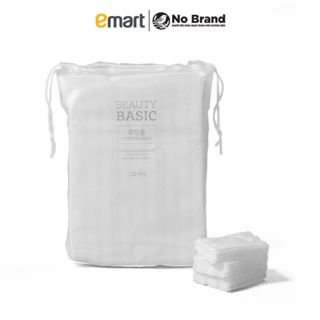 Bông Tẩy Trang Cotton Emart 222 Miếng - Emart VN