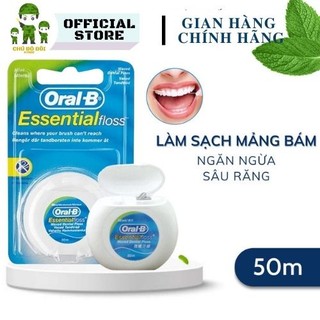 Chỉ nha khoa Oral B - Essential - Glide floss [Hàng Mỹ] 50m
