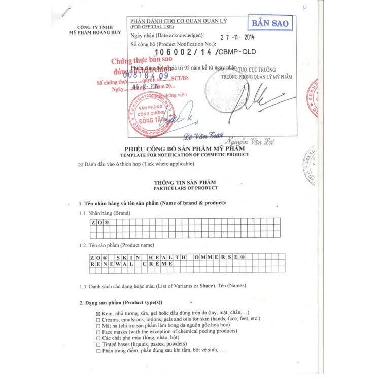 Kem Tẩy Tế Bào Chết Exfoliating Polish 16,2g | BigBuy360 - bigbuy360.vn