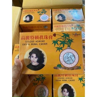 Combo 12 hộp kem sâm vàng dưỡng da thái Lan