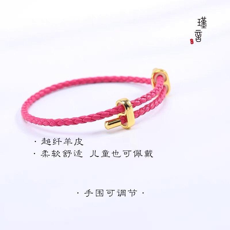 VÒNG TAY CTF KÈM CHARM GẤU DÂU